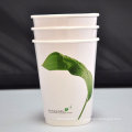 Custom Biodegradable Compostable PLA Film Hot Drink Paper Cup